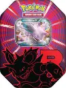 Nidoking.webp