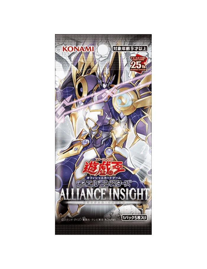 Yugioh – Alliance Insight  (sobre en inglés)