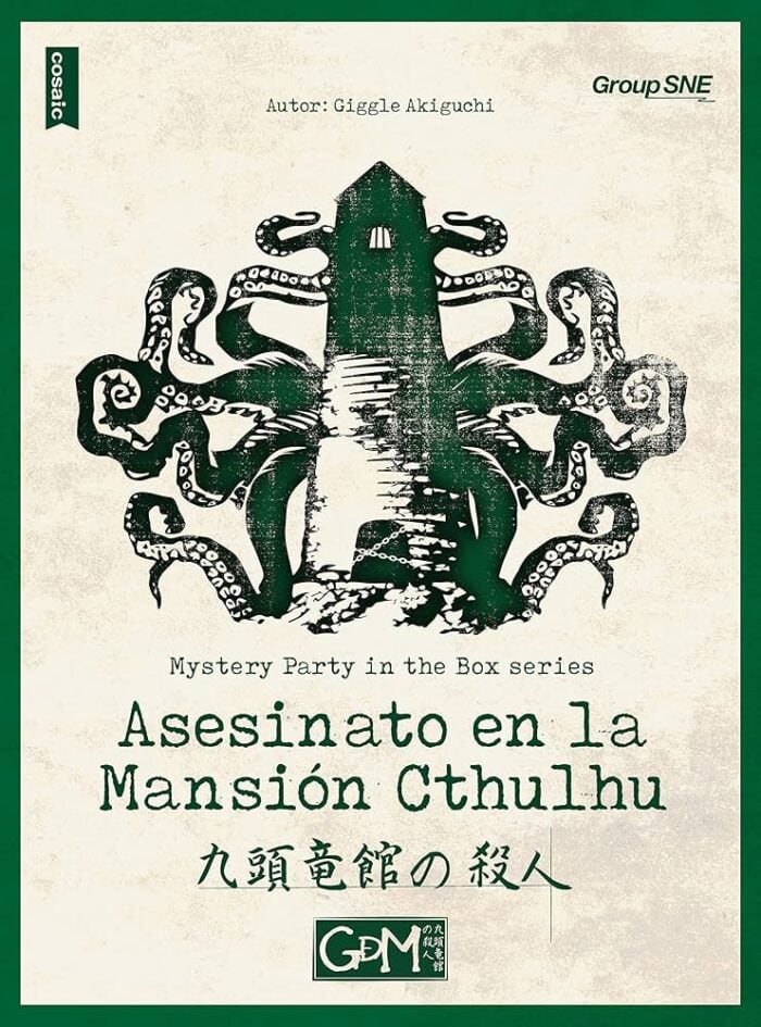 Mystery Party: Asesinato en la mansión Cthulhu