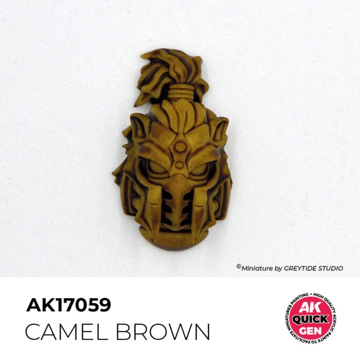 AK17059 CAMEL BROWN  18 ml - Imagen 3