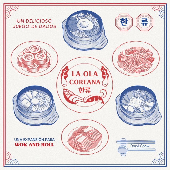 Wok and Roll: La Ola Coreana