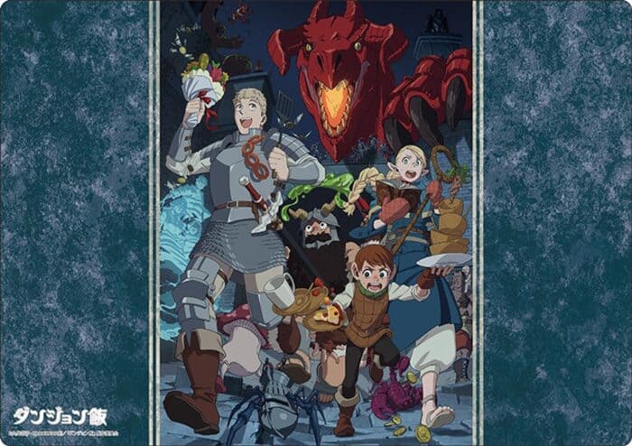 Bushiroad Rubber Mat Collection V2 Vol.1203 Delicious in Dungeon